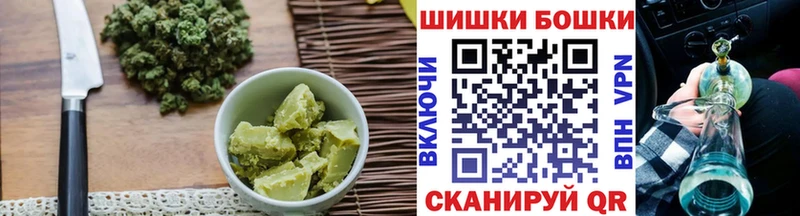 Canna-Cookies марихуана  Купить где  Чистополь 