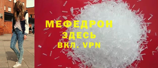 мдпв Козельск