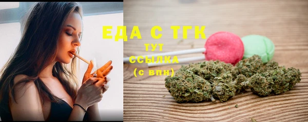 МДМА Козловка