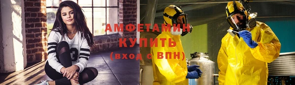 МДМА Козловка