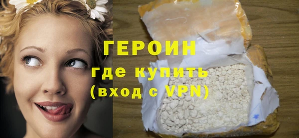 МДМА Кодинск