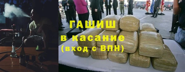 МДМА Кодинск