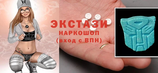 МДМА Козловка