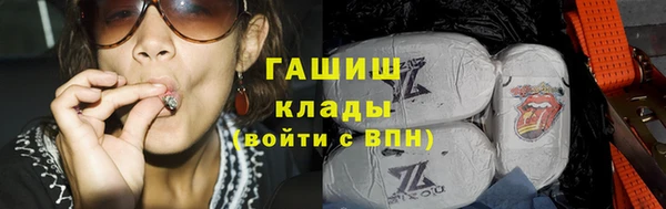 МДМА Кодинск