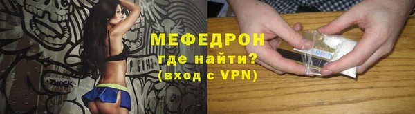 МДМА Кодинск