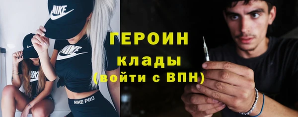 МДМА Кодинск