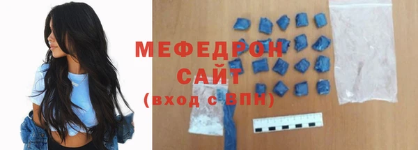 МДМА Козловка