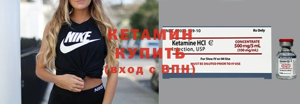 МДМА Козловка
