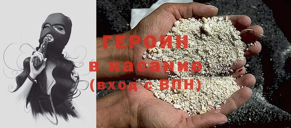 МДМА Кодинск