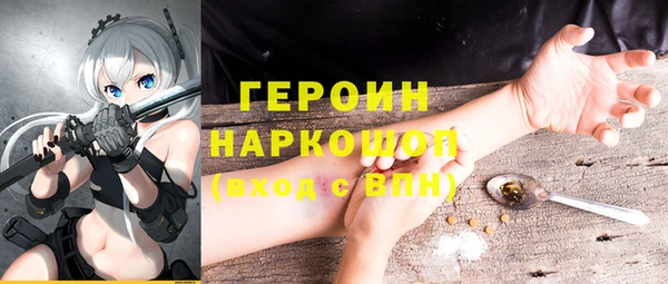 МДМА Козловка