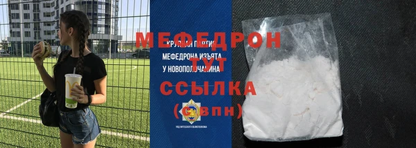 МДМА Козловка