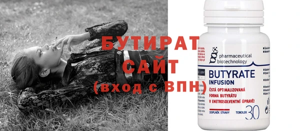 мдпв Козельск