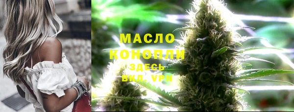 МДМА Козловка