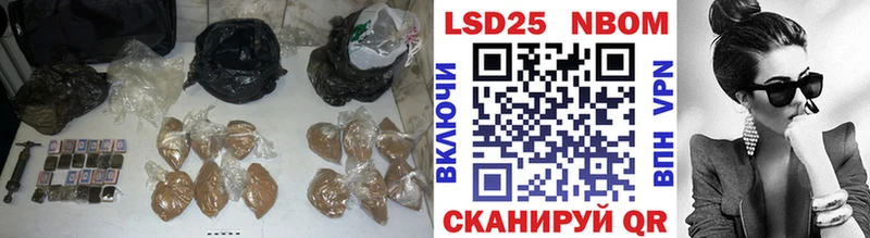Лсд 25 экстази ecstasy  Купить закладки  Чистополь 